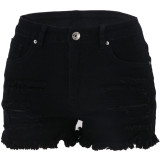 Ripped Distress Fringe Denim Shorts