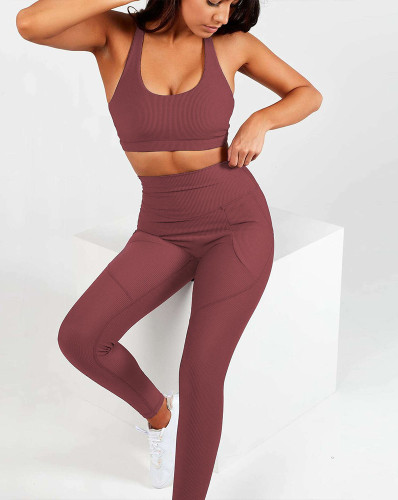 Fitness Yoga Cropped Tank and High Waist Legging Set