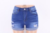 High Waisted Blue Ripped Denim Shorts