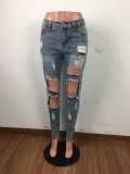 Stylish High Waisted Ripped Holes Jeans