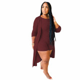 Plus Size Solid Ribbed Romper with Cardigan 2PCS Set