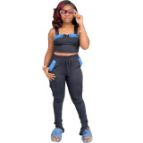 Two Piece Contrast Crop Top and Casual Pants Set