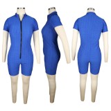 Blue Zipper Front Textured Sexy Fitted Rompers