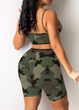 Sexy Cut Out Camo Print Cami Bodycon Rompers