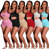 Stcrunch Butt Sexy Solid Crop Tank Top and Shorts Set