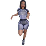 Print Pink Sports Fitted Two Piece Shorts Set