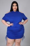 Plus Size Blue Cold Shoulder Side Drawstrings Hooded Dress