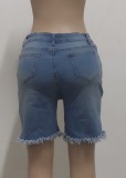 Light Blue Ripped Fringe High Waist Denim Shorts