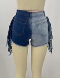 Casual Contrast Ripped Fringe Denim Shorts