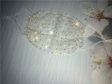 Rhinestone Hollow Out Beige Face Mask