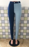 Contrast High Waist Tight Trendy Jeans