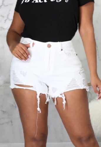 Trendy Fitted White Ripped Denim Shorts