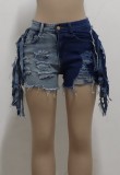 Contrast High Waisted Ripped Denim Shorts