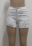 Trendy Fitted White Ripped Denim Shorts