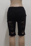 Sexy Tight Black Ripped High Waist Denim Shorts