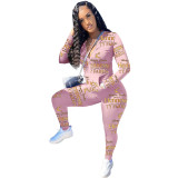 All Over Letter Print Red Zipper Tracksuit