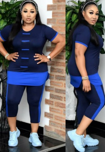 Plus Size Casual Contrast Top and Pants Two Piece Set