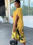 Casual Yellow Print Short Sleeves Long Blouse Dress