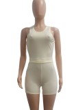 Casual Khaki Tank Top and Biker Shorts Two Piece  Set