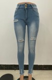 Blue High Waisted Tight Ripped Jeans