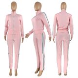Side Striped Light Gray Zipper Casual Tracksuit