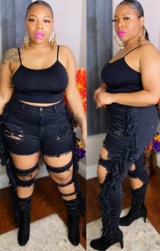 Plus Size Black High Waisted Tassel Ripped Tight Jeans