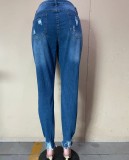 Casual Blue Distressed High Waist Bodycon Jeans