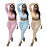 Pink Knitted Zipper Hooded Crop Top and Pants 2PCS Set