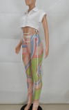 White Short Blouse and Multicolor High Waist Pant Two Piece Set