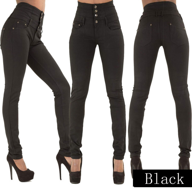 High Waisted Black Tight Jeans