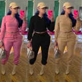 Black Long Sleeves O-Neck Crop Top and Drawstring Sweatpants Two Piece Set