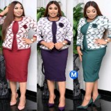 Plus Size Purple Short Sleeve O-Neck Office Dress and Pearl Coat Two Piece Set
