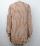 Kahaki Leopard Print Long Sleeves Sweater Cardigan