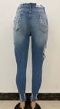 Dark Blue Ripped Distressed Knee-exposed High Waist Bodycon Jeans