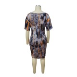 Print Drop Shoulder Short Sleeve Midi Dress (without face cover)