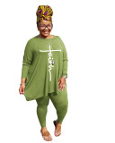 Plus Size Green Print Long Sleeve Two Piece Pants Set