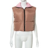 Pink and Brown Sleeveless  Zipper Open Reversible Bread Jacket