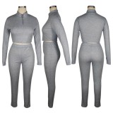 Grey Zipper Collar Long Sleeve Crop Top and Pants Two Piece Set