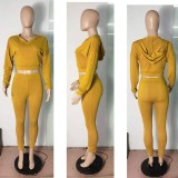 Yellow Long Sleeve Hoody Top and Pants Two Piece Set