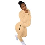 Yellow Casual 1/4 Zipper Tracksuit