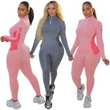 Pink Contast Zipper Collar Long Sleeve Top and Pant Two Piece Set