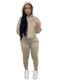 Beige Long Sleeve Hoody Top and Pant 2PCS Set with Pocket