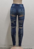 Blue High Waist Ripped Distressed Jeans