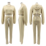 Khaki Drop Shoulder Lace Up Hoody Crop Top and Pant 2PCS Set