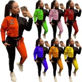 Letter Print Blue Colorblock High Neck Trendy Tracksuits