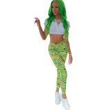 Print Yellow Fashion Tight Jogging Pants