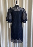 Plus Size Black Hollow Out Ruffled Half Sleeve Midi Dress and Cami Dress 2PCS Sets