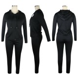 Black Zip Open Drawstring Hoody Top and Pants 2PCS Set