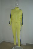 Yellow Wide Striped Turndown Collar Zip Top and Pants 2PCS Set