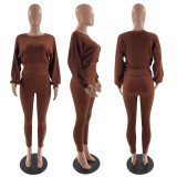 Brown Ribbed Bubble Sleeve Top and Pants Two Piece Set